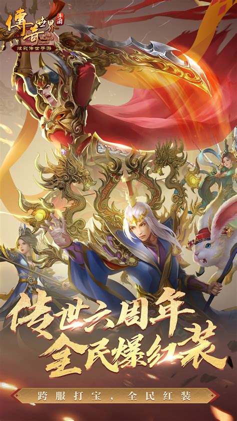 代理手游需要什么資質(zhì)_手游加盟游戲招商